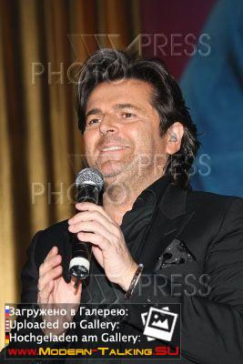 Томас Андерс выступления (380)