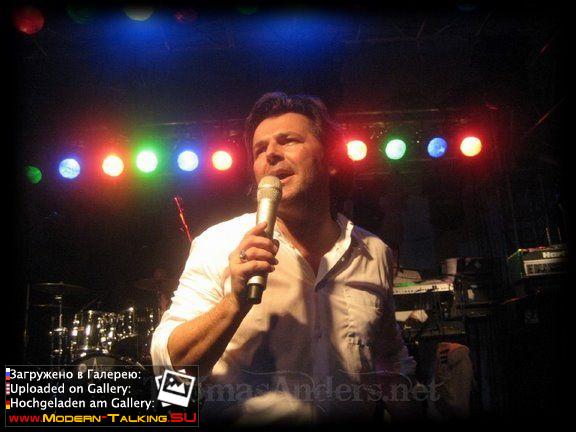 Томас Андерс выступления (381)