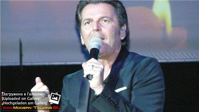 Томас Андерс выступления (384)