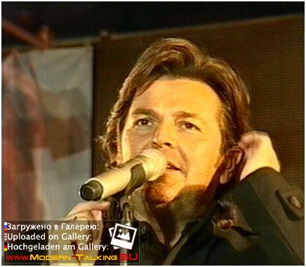 Томас Андерс выступления (385)