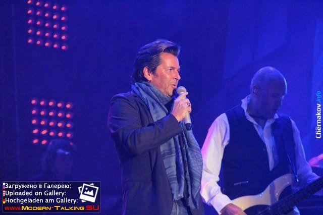 Томас Андерс выступления (387)