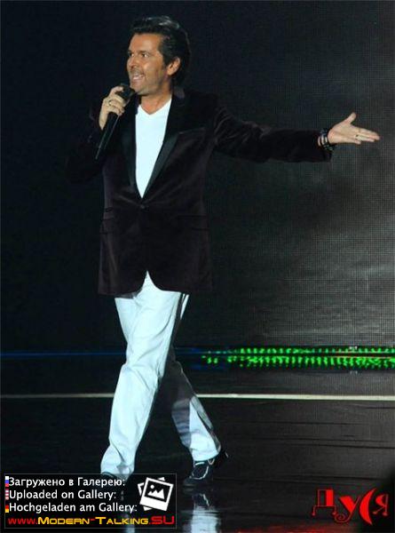 Томас Андерс выступления (394)