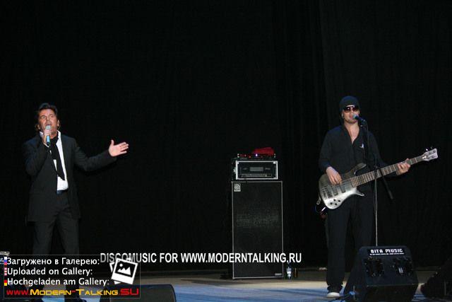 Томас Андерс выступления (396)