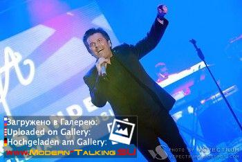 Томас Андерс выступления (397)