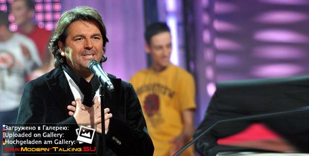 Томас Андерс выступления (40)