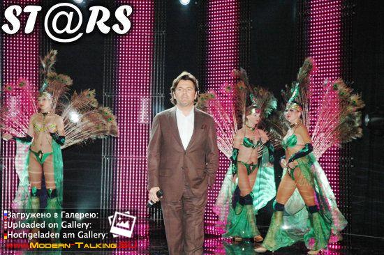 Томас Андерс выступления (401)