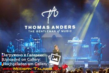 Томас Андерс выступления (404)