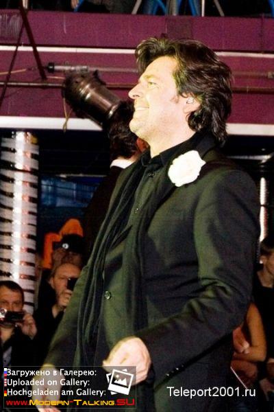 Томас Андерс выступления (405)