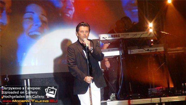 Томас Андерс выступления (411)