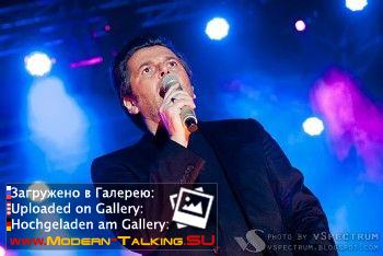 Томас Андерс выступления (413)