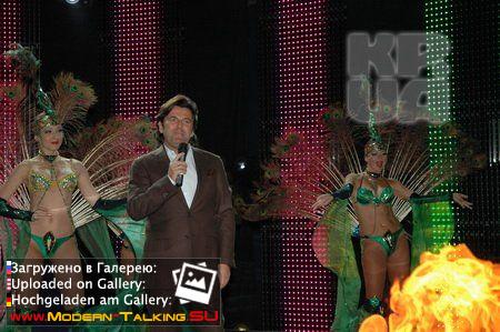 Томас Андерс выступления (415)