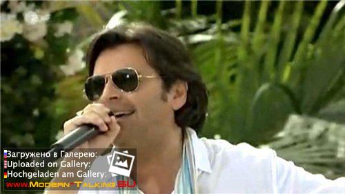 Томас Андерс выступления (417)