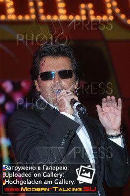 Томас Андерс выступления (419)