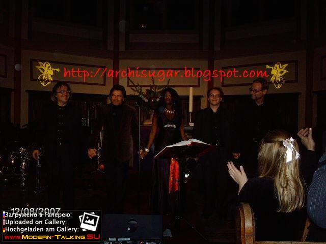 Томас Андерс выступления (421)