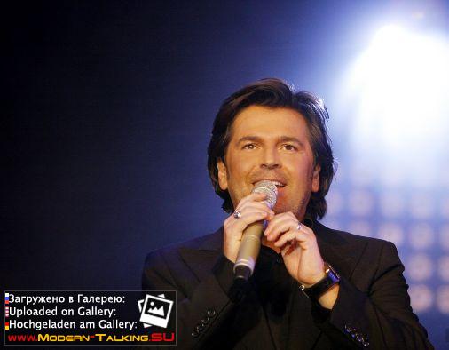 Томас Андерс выступления (424)