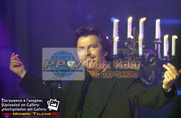 Томас Андерс выступления (426)