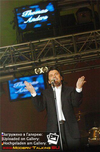 Томас Андерс выступления (43)