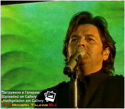 Томас Андерс выступления (432)