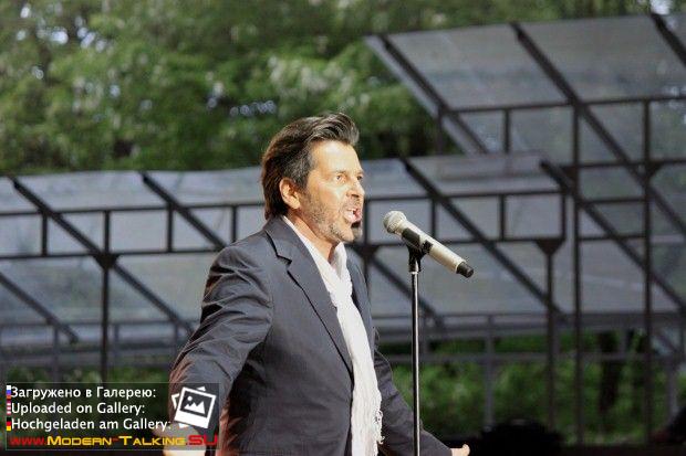 Томас Андерс выступления (443)