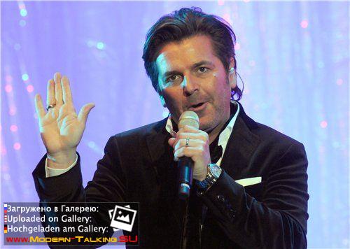 Томас Андерс выступления (448)