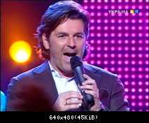 Томас Андерс выступления (450)