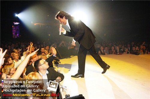 Томас Андерс выступления (453)