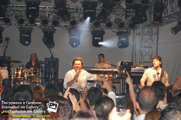 Томас Андерс выступления (459)