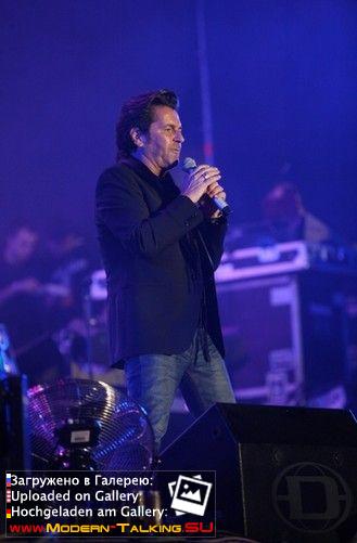 Томас Андерс выступления (460)