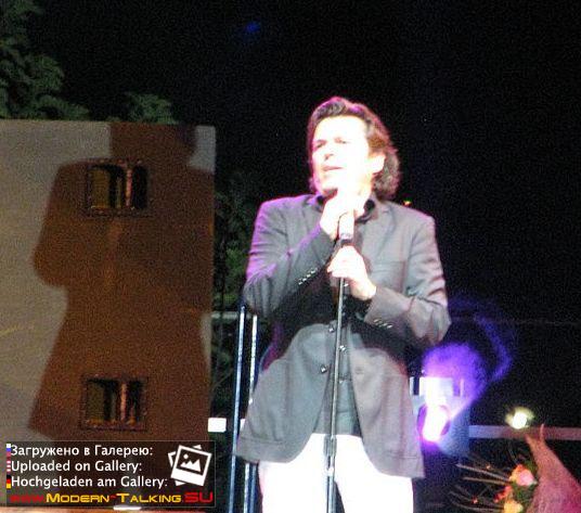 Томас Андерс выступления (465)