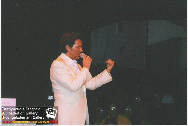 Томас Андерс выступления (467)