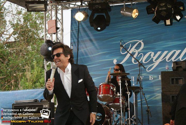 Томас Андерс выступления (471)