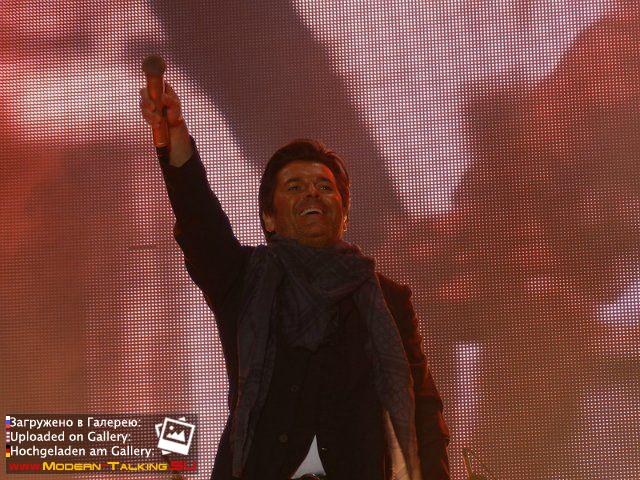 Томас Андерс выступления (473)