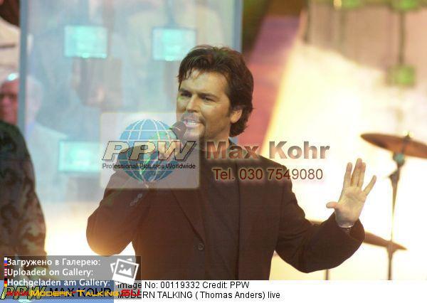 Томас Андерс выступления (476)