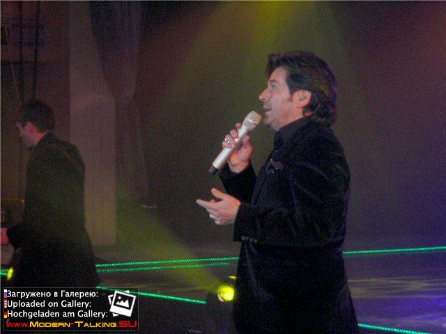 Томас Андерс выступления (484)