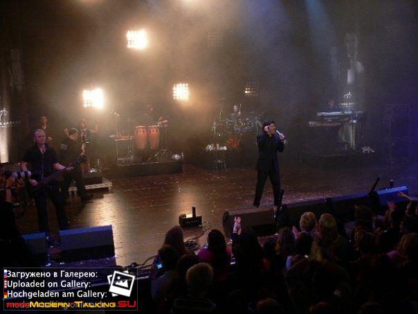 Томас Андерс выступления (485)