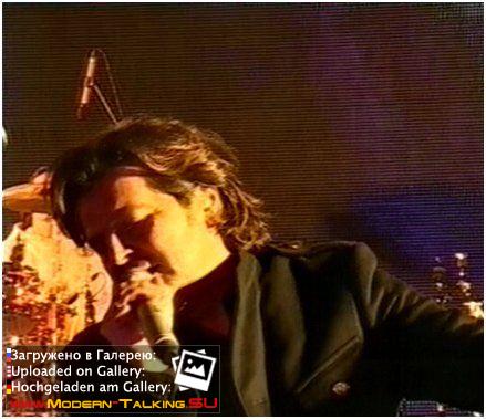 Томас Андерс выступления (489)