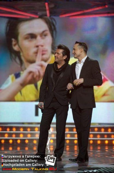 Томас Андерс выступления (492)