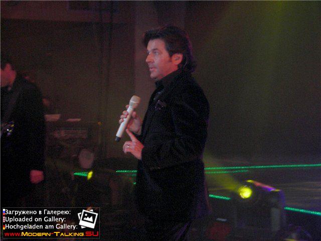 Томас Андерс выступления (494)