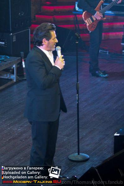 Томас Андерс выступления (497)