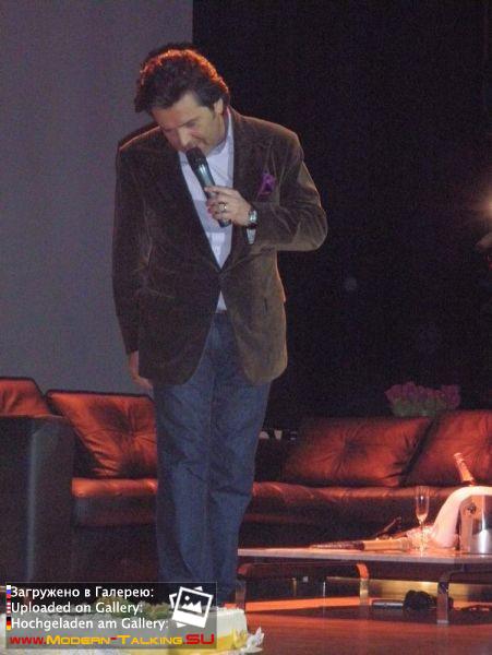 Томас Андерс выступления (502)