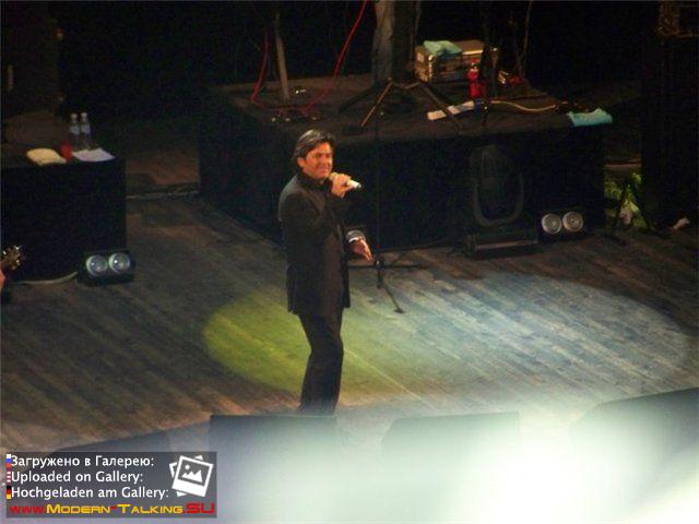 Томас Андерс выступления (506)