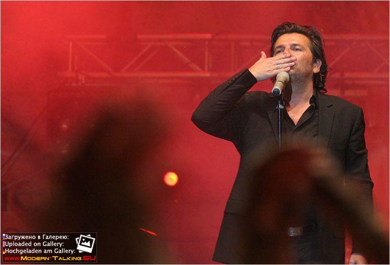 Томас Андерс выступления (517)