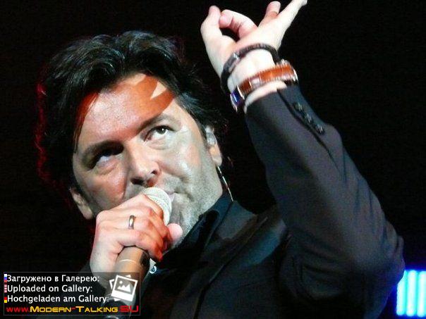 Томас Андерс выступления (535)