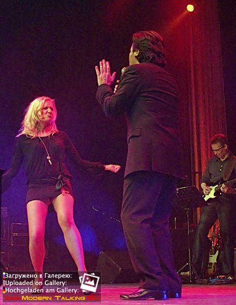 Томас Андерс выступления (539)