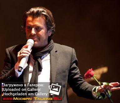 Томас Андерс выступления (543)