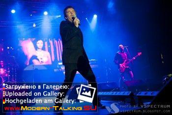 Томас Андерс выступления (549)