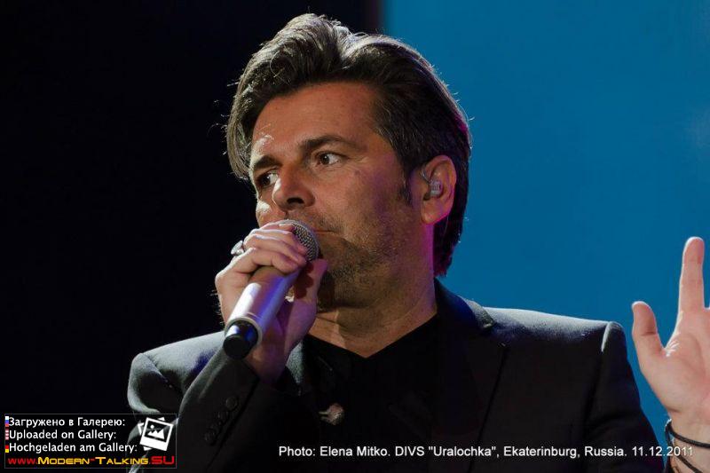 Томас Андерс выступления (555)