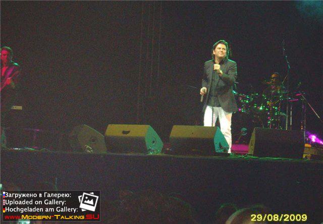 Томас Андерс выступления (557)