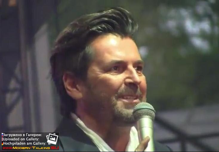 Томас Андерс выступления (57)