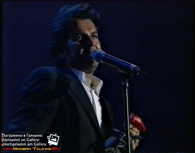 Томас Андерс выступления (570)